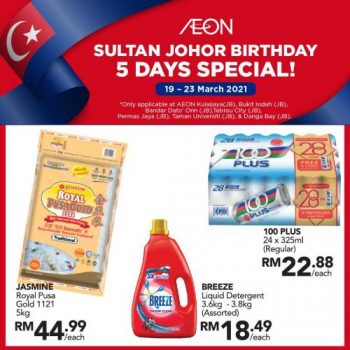 AEON-Sultan-Johor-Birthday-Promotion-2-350x350 - Johor Kedah Kelantan Kuala Lumpur Melaka Negeri Sembilan Pahang Penang Perak Perlis Promotions & Freebies Putrajaya Sabah Sarawak Selangor Supermarket & Hypermarket Terengganu 