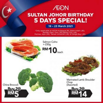 AEON-Sultan-Johor-Birthday-Promotion-350x350 - Johor Kedah Kelantan Kuala Lumpur Melaka Negeri Sembilan Pahang Penang Perak Perlis Promotions & Freebies Putrajaya Sabah Sarawak Selangor Supermarket & Hypermarket Terengganu 