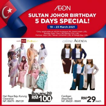 AEON-Sultan-Johor-Birthday-Promotion-7-350x350 - Johor Kedah Kelantan Kuala Lumpur Melaka Negeri Sembilan Pahang Penang Perak Perlis Promotions & Freebies Putrajaya Sabah Sarawak Selangor Supermarket & Hypermarket Terengganu