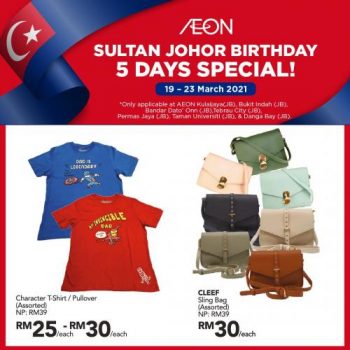 AEON-Sultan-Johor-Birthday-Promotion-8-350x350 - Johor Kedah Kelantan Kuala Lumpur Melaka Negeri Sembilan Pahang Penang Perak Perlis Promotions & Freebies Putrajaya Sabah Sarawak Selangor Supermarket & Hypermarket Terengganu 