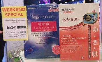AEON-Wellness-Dr.Morita-Facial-Mask-Promotion-350x214 - Beauty & Health Health Supplements Johor Kedah Kelantan Kuala Lumpur Melaka Negeri Sembilan Pahang Penang Perak Perlis Personal Care Promotions & Freebies Putrajaya Sabah Sarawak Selangor Terengganu 