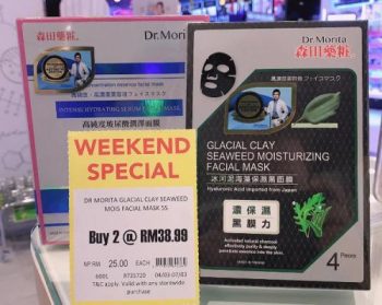 AEON-Wellness-Dr.Morita-Facial-Mask-Promotion-4-350x279 - Beauty & Health Health Supplements Johor Kedah Kelantan Kuala Lumpur Melaka Negeri Sembilan Pahang Penang Perak Perlis Personal Care Promotions & Freebies Putrajaya Sabah Sarawak Selangor Terengganu 
