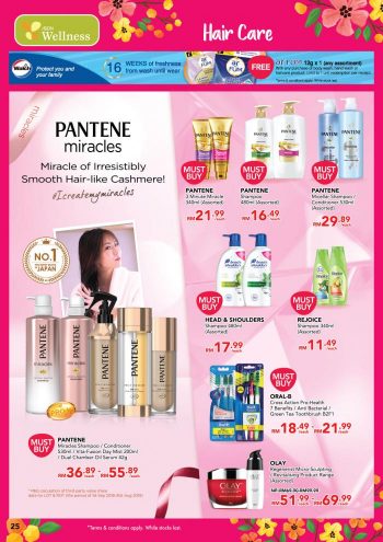 AEON-Wellness-Promotion-Catalogue-24-350x495 - Beauty & Health Cosmetics Health Supplements Johor Kedah Kelantan Kuala Lumpur Melaka Negeri Sembilan Pahang Penang Perak Perlis Personal Care Promotions & Freebies Putrajaya Sabah Sarawak Selangor Terengganu 