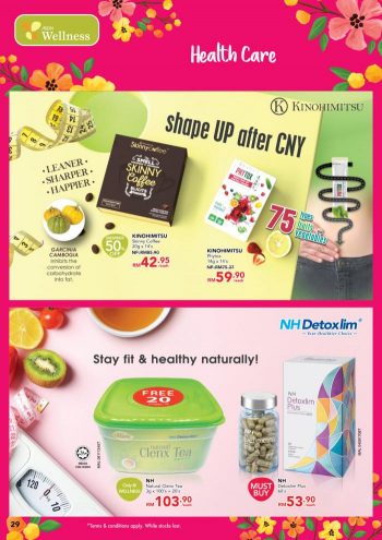 AEON-Wellness-Promotion-Catalogue-28-350x495 - Beauty & Health Cosmetics Health Supplements Johor Kedah Kelantan Kuala Lumpur Melaka Negeri Sembilan Pahang Penang Perak Perlis Personal Care Promotions & Freebies Putrajaya Sabah Sarawak Selangor Terengganu