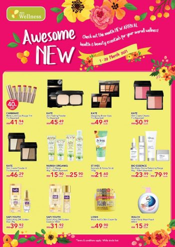 AEON-Wellness-Promotion-Catalogue-3-350x495 - Beauty & Health Cosmetics Health Supplements Johor Kedah Kelantan Kuala Lumpur Melaka Negeri Sembilan Pahang Penang Perak Perlis Personal Care Promotions & Freebies Putrajaya Sabah Sarawak Selangor Terengganu 