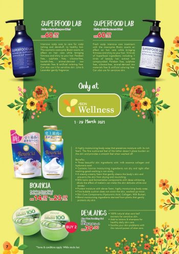 AEON-Wellness-Promotion-Catalogue-7-350x495 - Beauty & Health Cosmetics Health Supplements Johor Kedah Kelantan Kuala Lumpur Melaka Negeri Sembilan Pahang Penang Perak Perlis Personal Care Promotions & Freebies Putrajaya Sabah Sarawak Selangor Terengganu 