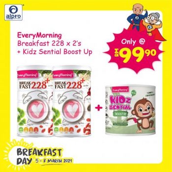 Alpro-Pharmacy-EveryMorning-Breakfast-Day-Promotion-9-350x350 - Beauty & Health Health Supplements Johor Kedah Kelantan Kuala Lumpur Melaka Negeri Sembilan Pahang Penang Perak Perlis Personal Care Promotions & Freebies Putrajaya Sabah Sarawak Selangor Terengganu
