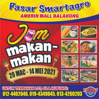 Amerin-Mall-Malaysia-Thailand-Halal-Food-Festival-350x350 - Beverages Events & Fairs Food , Restaurant & Pub Selangor 