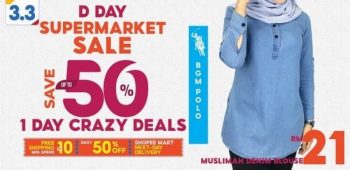 BGM-POLO-Supermarket-Sale-on-Sh-350x170 - Apparels Fashion Accessories Fashion Lifestyle & Department Store Johor Kedah Kelantan Kuala Lumpur Malaysia Sales Melaka Negeri Sembilan Online Store Pahang Penang Perak Perlis Putrajaya Sabah Sarawak Selangor Terengganu 