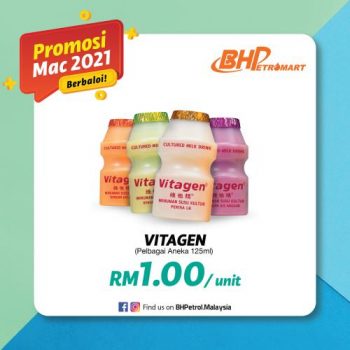 BHPetroMart-March-2021-Promotion-1-350x350 - Johor Kedah Kelantan Kuala Lumpur Melaka Negeri Sembilan Pahang Penang Perak Perlis Promotions & Freebies Putrajaya Sabah Sarawak Selangor Supermarket & Hypermarket Terengganu 