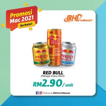 BHPetroMart-March-2021-Promotion-2-350x350 - Johor Kedah Kelantan Kuala Lumpur Melaka Negeri Sembilan Pahang Penang Perak Perlis Promotions & Freebies Putrajaya Sabah Sarawak Selangor Supermarket & Hypermarket Terengganu 