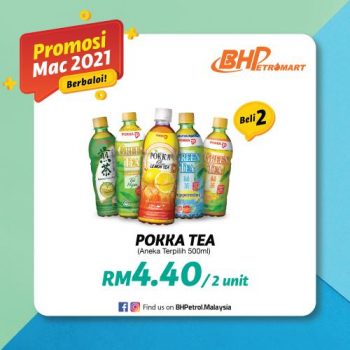 BHPetroMart-March-2021-Promotion-4-350x350 - Johor Kedah Kelantan Kuala Lumpur Melaka Negeri Sembilan Pahang Penang Perak Perlis Promotions & Freebies Putrajaya Sabah Sarawak Selangor Supermarket & Hypermarket Terengganu 