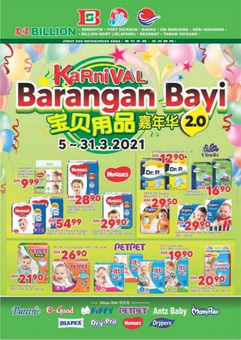 BILLION-Baby-Carnival-Promotion-350x492 - Negeri Sembilan Perak Promotions & Freebies Selangor Supermarket & Hypermarket 