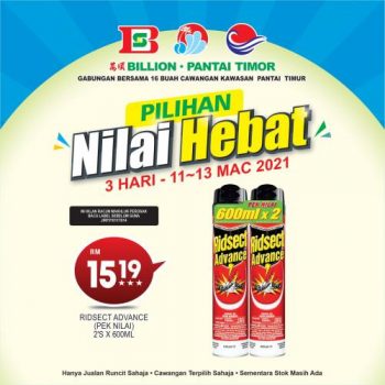 BILLION-Pantai-Timor-Promotion-at-East-Coast-Region-1-1-350x350 - Johor Kedah Kelantan Kuala Lumpur Melaka Negeri Sembilan Pahang Penang Perak Perlis Promotions & Freebies Putrajaya Sabah Sarawak Selangor Supermarket & Hypermarket Terengganu 