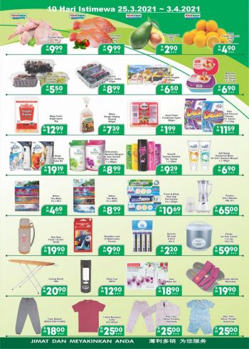 BILLION-Pantai-Timor-Promotion-at-East-Coast-Region-1-2-350x491 - Johor Kedah Kelantan Kuala Lumpur Melaka Negeri Sembilan Pahang Penang Perak Perlis Promotions & Freebies Putrajaya Sabah Sarawak Selangor Supermarket & Hypermarket Terengganu 