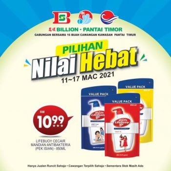 BILLION-Pantai-Timor-Promotion-at-East-Coast-Region-11-350x349 - Johor Kedah Kelantan Kuala Lumpur Melaka Negeri Sembilan Pahang Penang Perak Perlis Promotions & Freebies Putrajaya Sabah Sarawak Selangor Supermarket & Hypermarket Terengganu