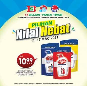 BILLION-Pantai-Timor-Promotion-at-East-Coast-Region-11-350x349 - Johor Kedah Kelantan Kuala Lumpur Melaka Negeri Sembilan Pahang Penang Perak Perlis Promotions & Freebies Putrajaya Sabah Sarawak Selangor Supermarket & Hypermarket Terengganu 