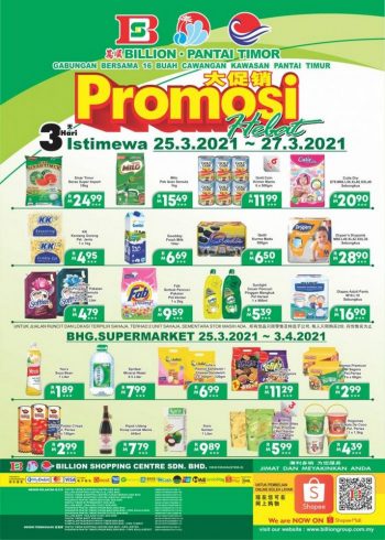 BILLION-Pantai-Timor-Promotion-at-East-Coast-Region-13-350x490 - Johor Kedah Kelantan Kuala Lumpur Melaka Negeri Sembilan Pahang Penang Perak Perlis Promotions & Freebies Putrajaya Sabah Sarawak Selangor Supermarket & Hypermarket Terengganu 