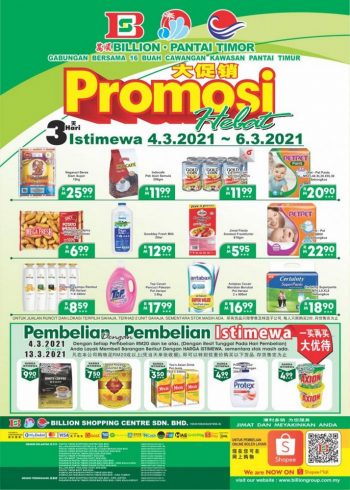 BILLION-Pantai-Timor-Promotion-at-East-Coast-Region-350x490 - Johor Kedah Kelantan Kuala Lumpur Melaka Negeri Sembilan Pahang Penang Perak Perlis Promotions & Freebies Putrajaya Sabah Sarawak Selangor Supermarket & Hypermarket Terengganu 