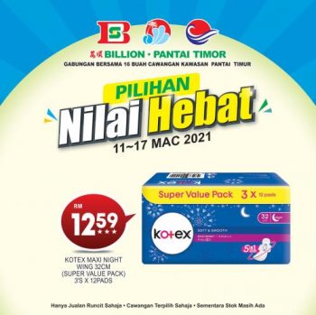 BILLION-Pantai-Timor-Promotion-at-East-Coast-Region-4-350x349 - Johor Kedah Kelantan Kuala Lumpur Melaka Negeri Sembilan Pahang Penang Perak Perlis Promotions & Freebies Putrajaya Sabah Sarawak Selangor Supermarket & Hypermarket Terengganu 