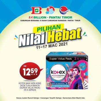 BILLION-Pantai-Timor-Promotion-at-East-Coast-Region-5-350x349 - Johor Kedah Kelantan Kuala Lumpur Melaka Negeri Sembilan Pahang Penang Perak Perlis Promotions & Freebies Putrajaya Sabah Sarawak Selangor Supermarket & Hypermarket Terengganu
