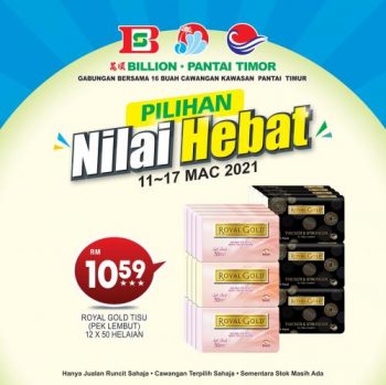 BILLION-Pantai-Timor-Promotion-at-East-Coast-Region-7-350x349 - Johor Kedah Kelantan Kuala Lumpur Melaka Negeri Sembilan Pahang Penang Perak Perlis Promotions & Freebies Putrajaya Sabah Sarawak Selangor Supermarket & Hypermarket Terengganu 