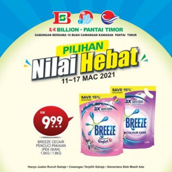 BILLION-Pantai-Timor-Promotion-at-East-Coast-Region-9-350x349 - Johor Kedah Kelantan Kuala Lumpur Melaka Negeri Sembilan Pahang Penang Perak Perlis Promotions & Freebies Putrajaya Sabah Sarawak Selangor Supermarket & Hypermarket Terengganu 