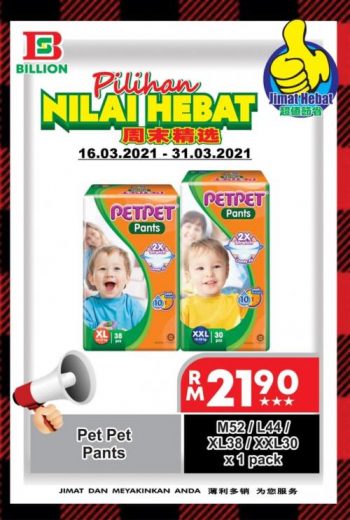 BILLION-Promotion-at-Kota-Bharu-1-350x520 - Kelantan Promotions & Freebies Supermarket & Hypermarket 