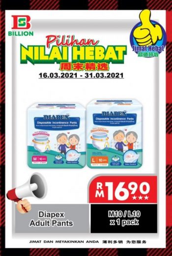 BILLION-Promotion-at-Kota-Bharu-5-350x520 - Kelantan Promotions & Freebies Supermarket & Hypermarket