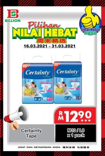 BILLION-Promotion-at-Kota-Bharu-6-350x518 - Kelantan Promotions & Freebies Supermarket & Hypermarket