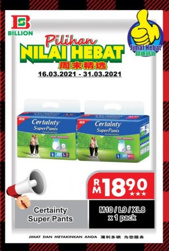 BILLION-Promotion-at-Kota-Bharu-7-350x518 - Kelantan Promotions & Freebies Supermarket & Hypermarket