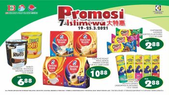 BILLION-Promotion-at-Port-Klang-1-350x196 - Promotions & Freebies Selangor Supermarket & Hypermarket 