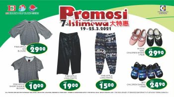 BILLION-Promotion-at-Port-Klang-10-350x196 - Promotions & Freebies Selangor Supermarket & Hypermarket