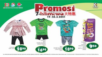 BILLION-Promotion-at-Port-Klang-11-350x196 - Promotions & Freebies Selangor Supermarket & Hypermarket