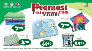 BILLION-Promotion-at-Port-Klang-14-350x196 - Promotions & Freebies Selangor Supermarket & Hypermarket