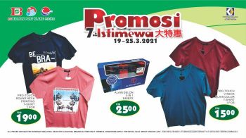BILLION-Promotion-at-Port-Klang-15-350x196 - Promotions & Freebies Selangor Supermarket & Hypermarket