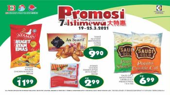 BILLION-Promotion-at-Port-Klang-2-350x196 - Promotions & Freebies Selangor Supermarket & Hypermarket 