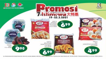 BILLION-Promotion-at-Port-Klang-3-350x196 - Promotions & Freebies Selangor Supermarket & Hypermarket 