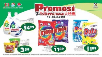 BILLION-Promotion-at-Port-Klang-4-350x196 - Promotions & Freebies Selangor Supermarket & Hypermarket 