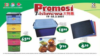BILLION-Promotion-at-Port-Klang-5-350x196 - Promotions & Freebies Selangor Supermarket & Hypermarket
