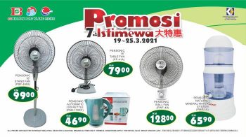 BILLION-Promotion-at-Port-Klang-7-350x196 - Promotions & Freebies Selangor Supermarket & Hypermarket
