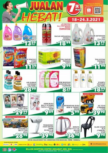 BILLION-Promotion-at-Segamat-5-350x495 - Johor Promotions & Freebies Supermarket & Hypermarket