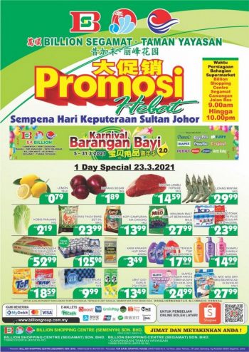 BILLION-Promotion-at-Segamat-Taman-Yayasan-5-350x494 - Johor Promotions & Freebies Supermarket & Hypermarket 