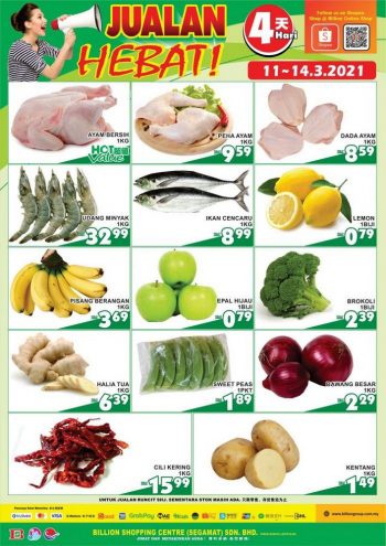 BILLION-Promotion-at-Taman-Yayasan-350x495 - Johor Promotions & Freebies Supermarket & Hypermarket 