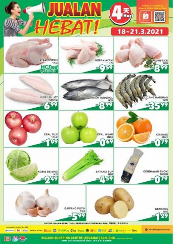 BILLION-Promotion-at-Taman-Yayasan-4-350x494 - Johor Promotions & Freebies Supermarket & Hypermarket 