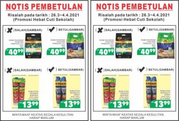 BILLION-School-Holiday-Promotion-at-3-Stores-4-350x236 - Promotions & Freebies Selangor Supermarket & Hypermarket 