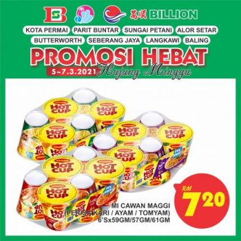 BILLION-Weekend-Promotion-at-8-Stores-11-350x350 - Kedah Penang Perak Promotions & Freebies Selangor Supermarket & Hypermarket 