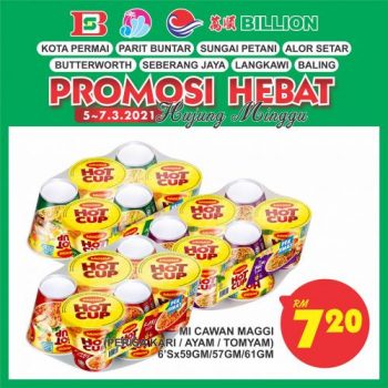 BILLION-Weekend-Promotion-at-8-Stores-11-350x350 - Kedah Penang Perak Promotions & Freebies Selangor Supermarket & Hypermarket