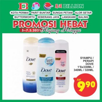 BILLION-Weekend-Promotion-at-8-Stores-18-350x350 - Kedah Penang Perak Promotions & Freebies Selangor Supermarket & Hypermarket