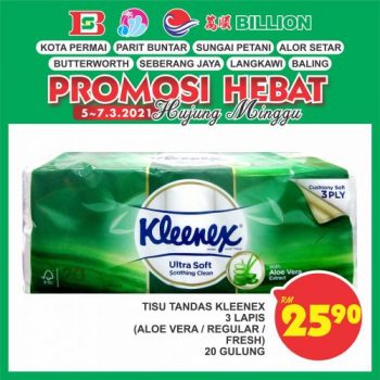 BILLION-Weekend-Promotion-at-8-Stores-20-350x350 - Kedah Penang Perak Promotions & Freebies Selangor Supermarket & Hypermarket 